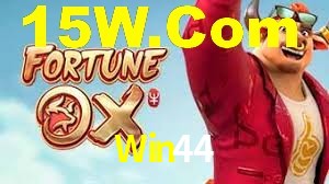 Welcome Bonus Win44
