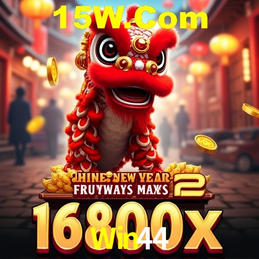Interface Premium Win44